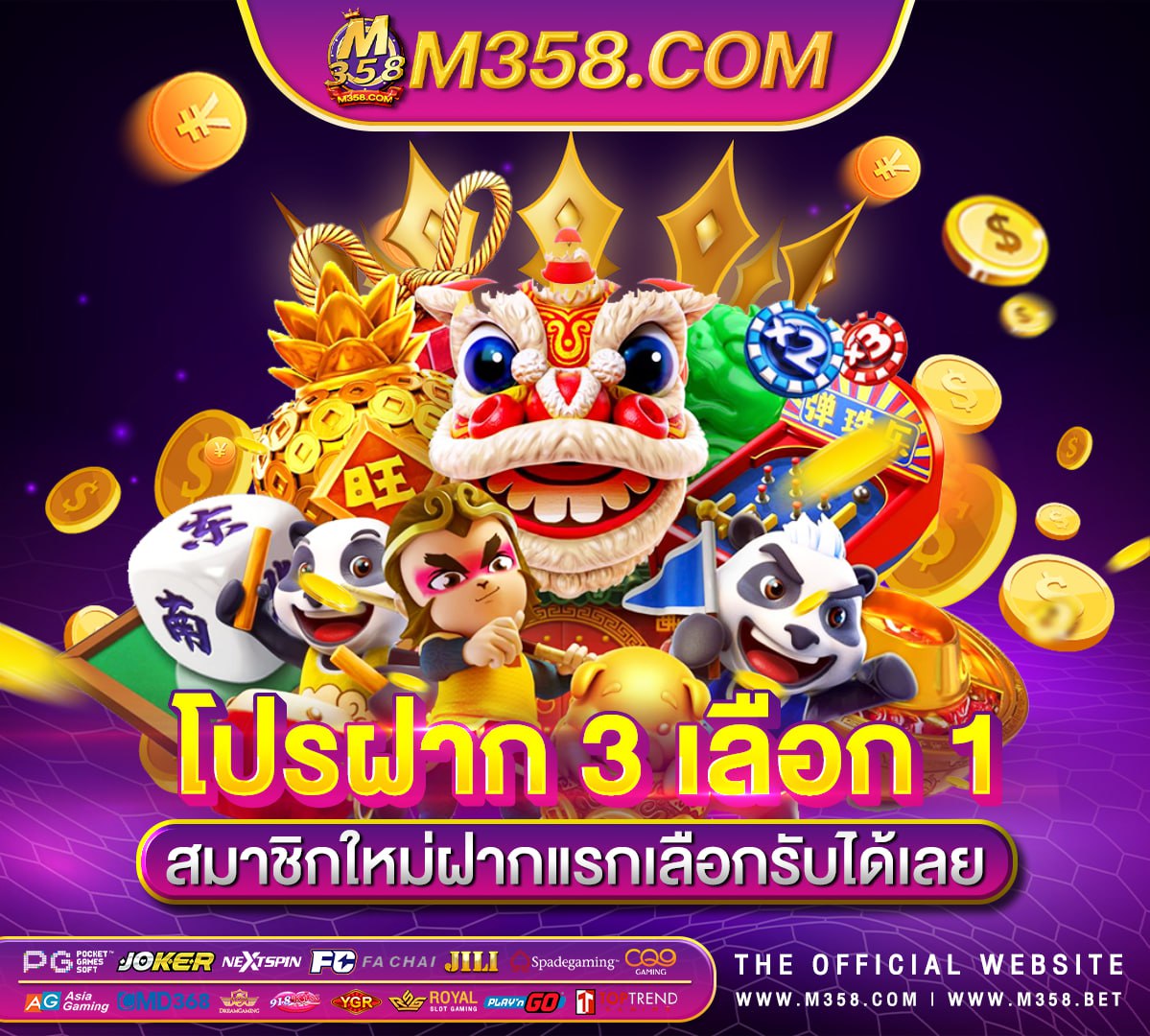 game slot roma joker pokerbola slot